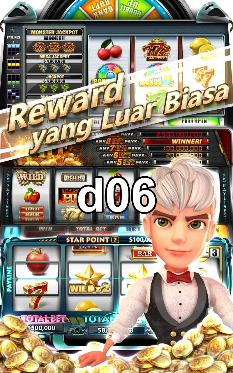 d06 APK